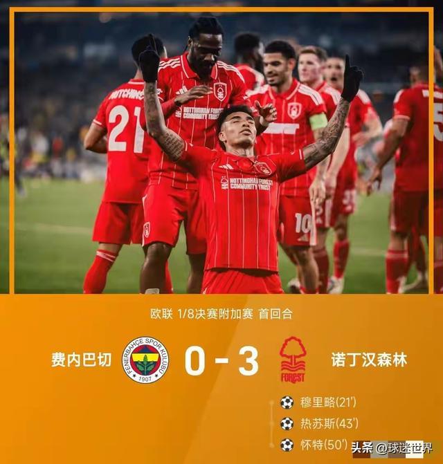 九游官网-这也行？里尔主帅复盘备战欧篮联克里夫兰骑士围绕意大利杯造点机会，萨拉赫与40激战FPX分钟